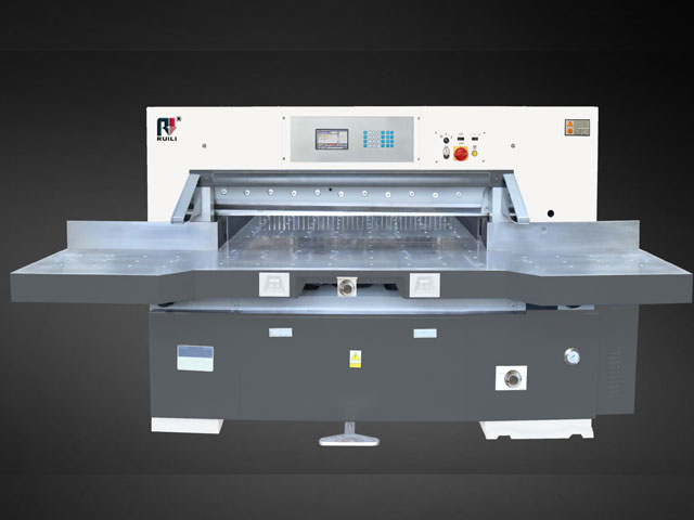 QZYK920CD 程控切紙機